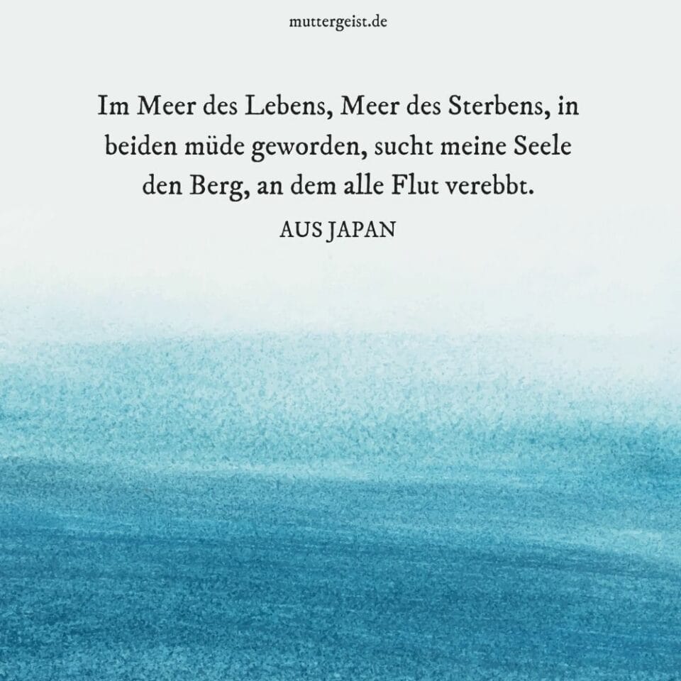 Sprüche, Meer und Seele Gönn dir eine Auszeit vom Alltag