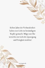 Sprüche zum 7. Hochzeitstag, die fest zusammenschmieden